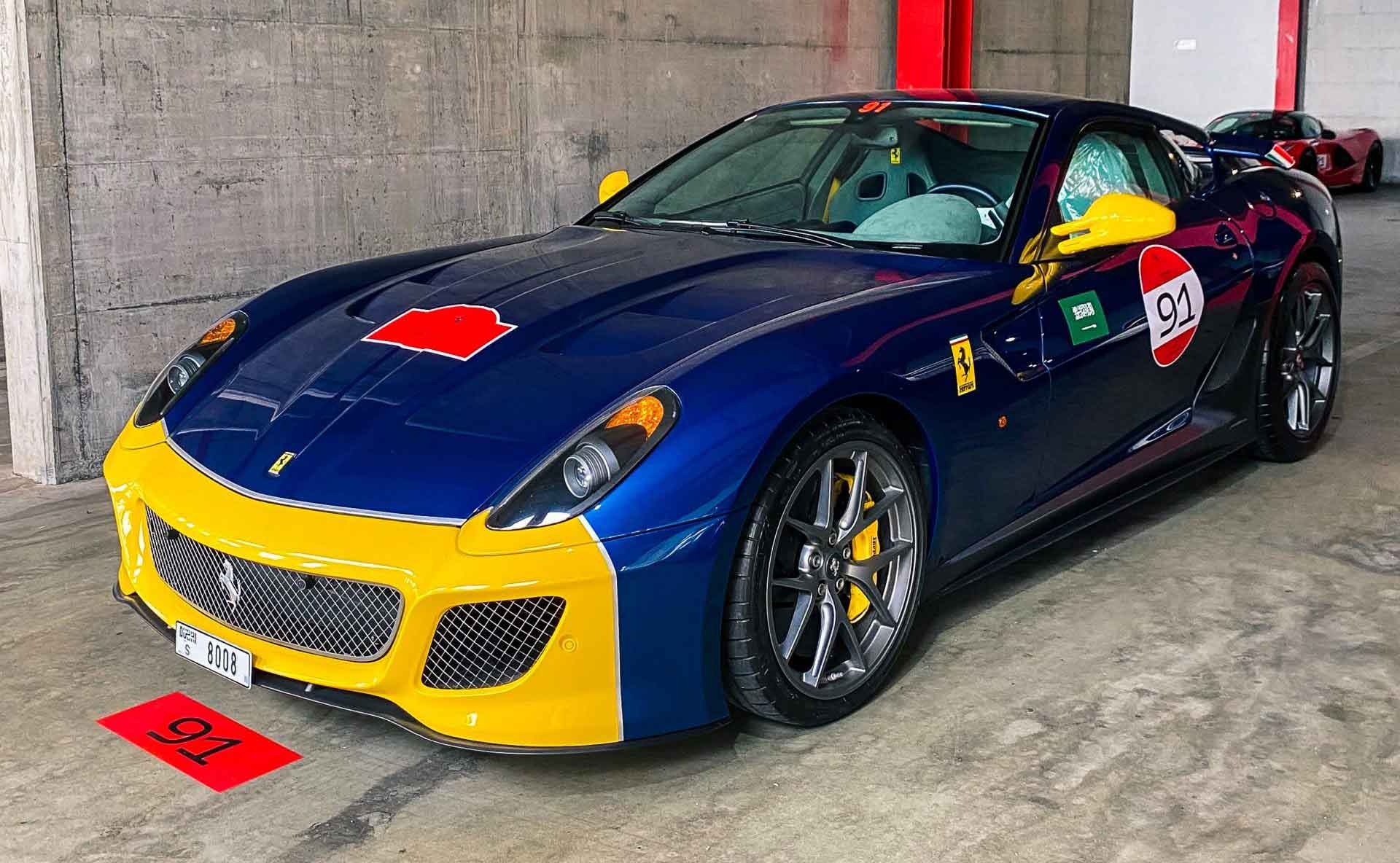 Ferrari Cavalcade